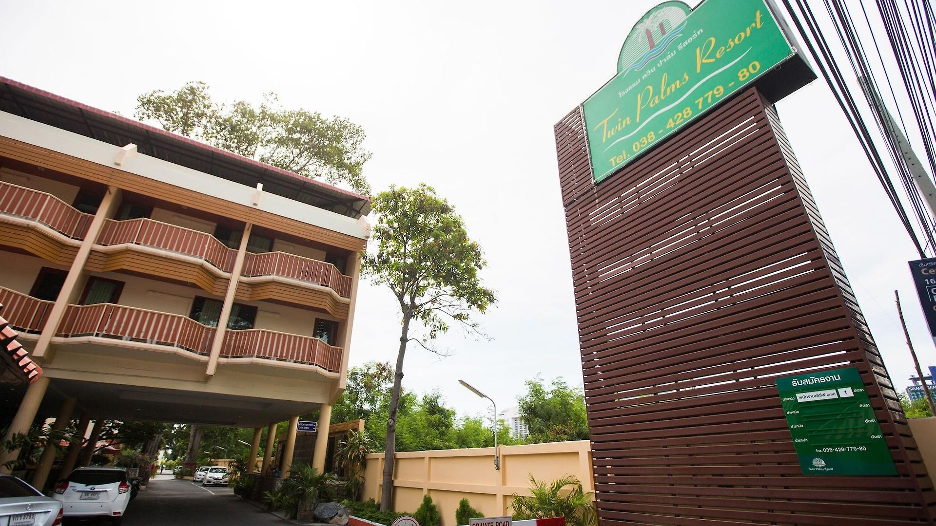 Twin Palms Pattaya, Sha Extra Certified Hotel