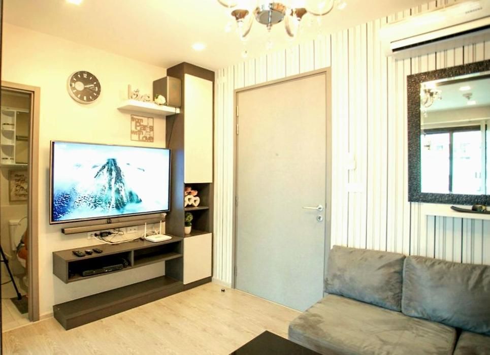 Apartment The Base Pattaya