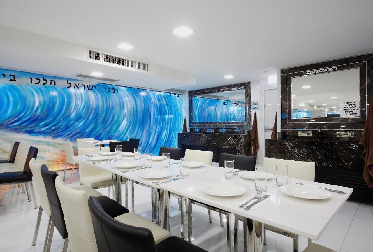 Shilat Avenue โรงแรม Pattaya
