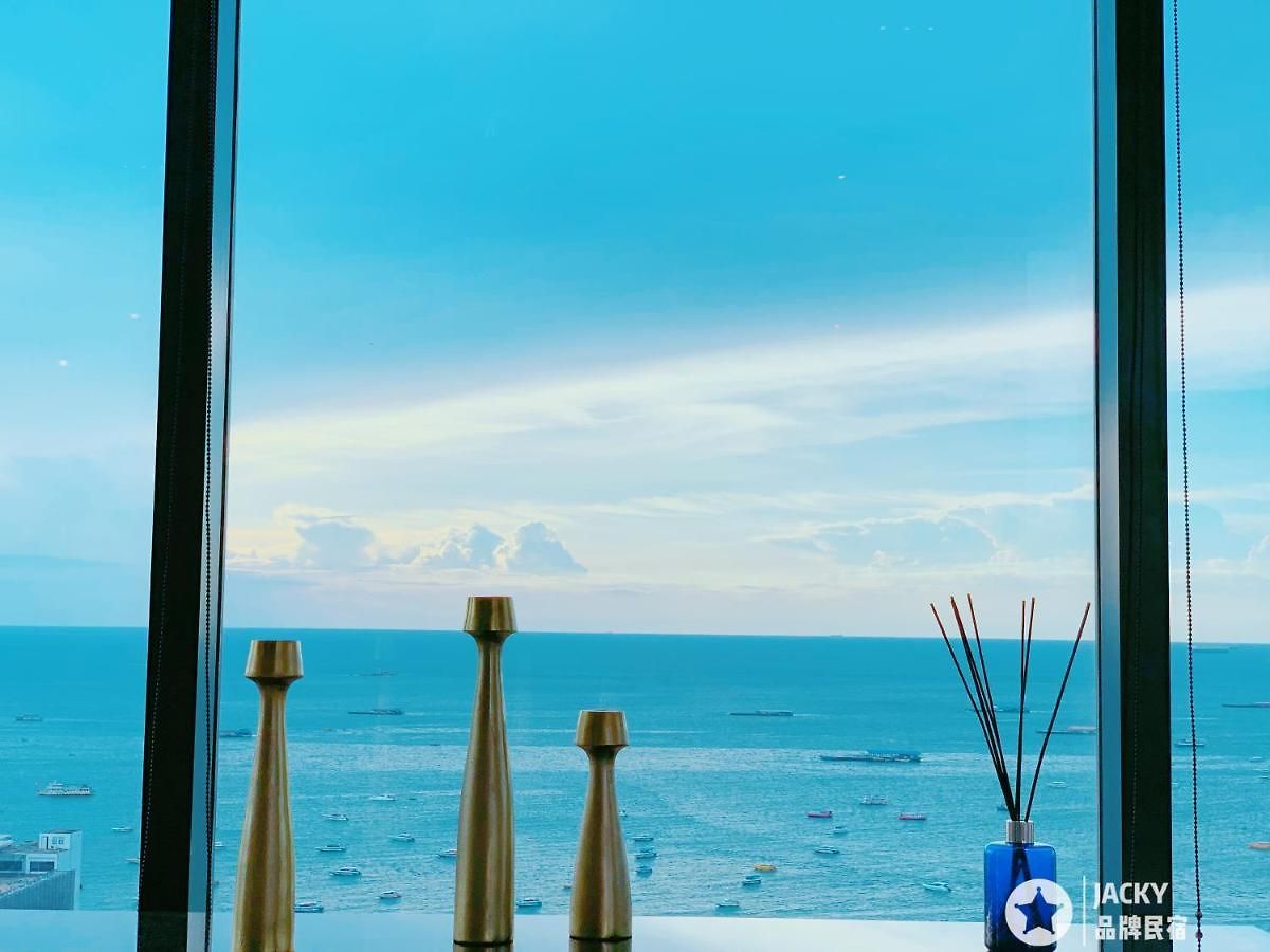 The Base Sea View