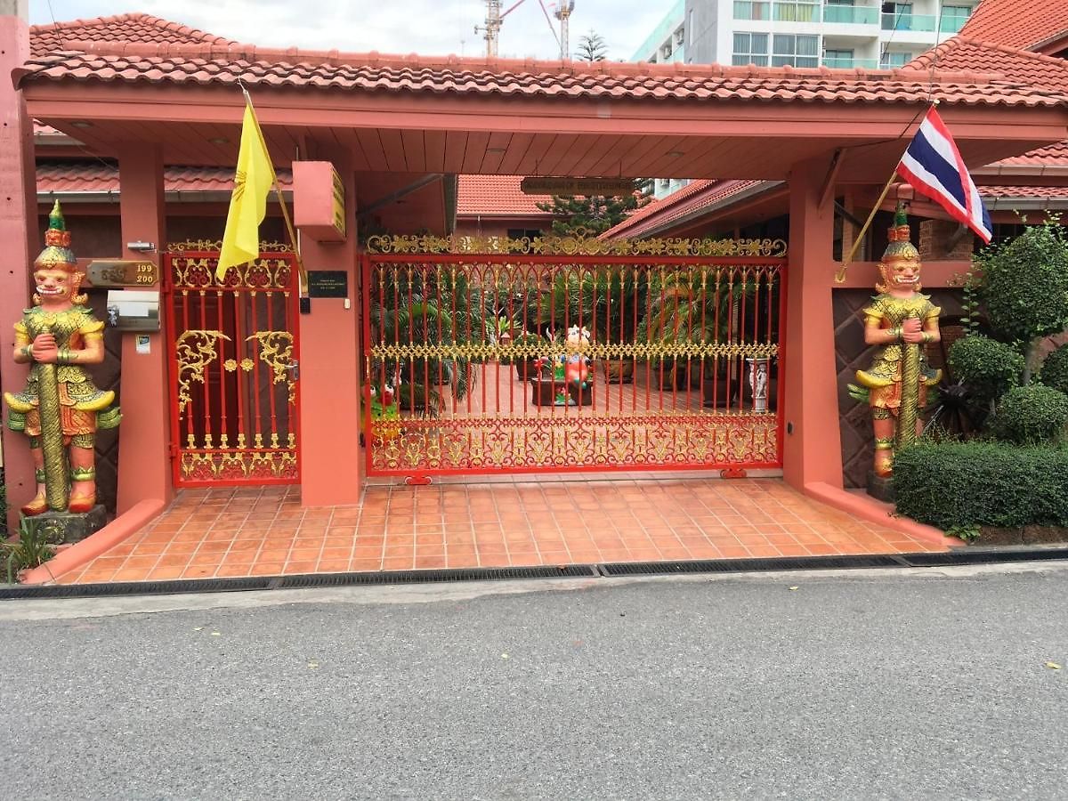 เมกาดัน เรสซิเดนซ์ บ้านพัก
