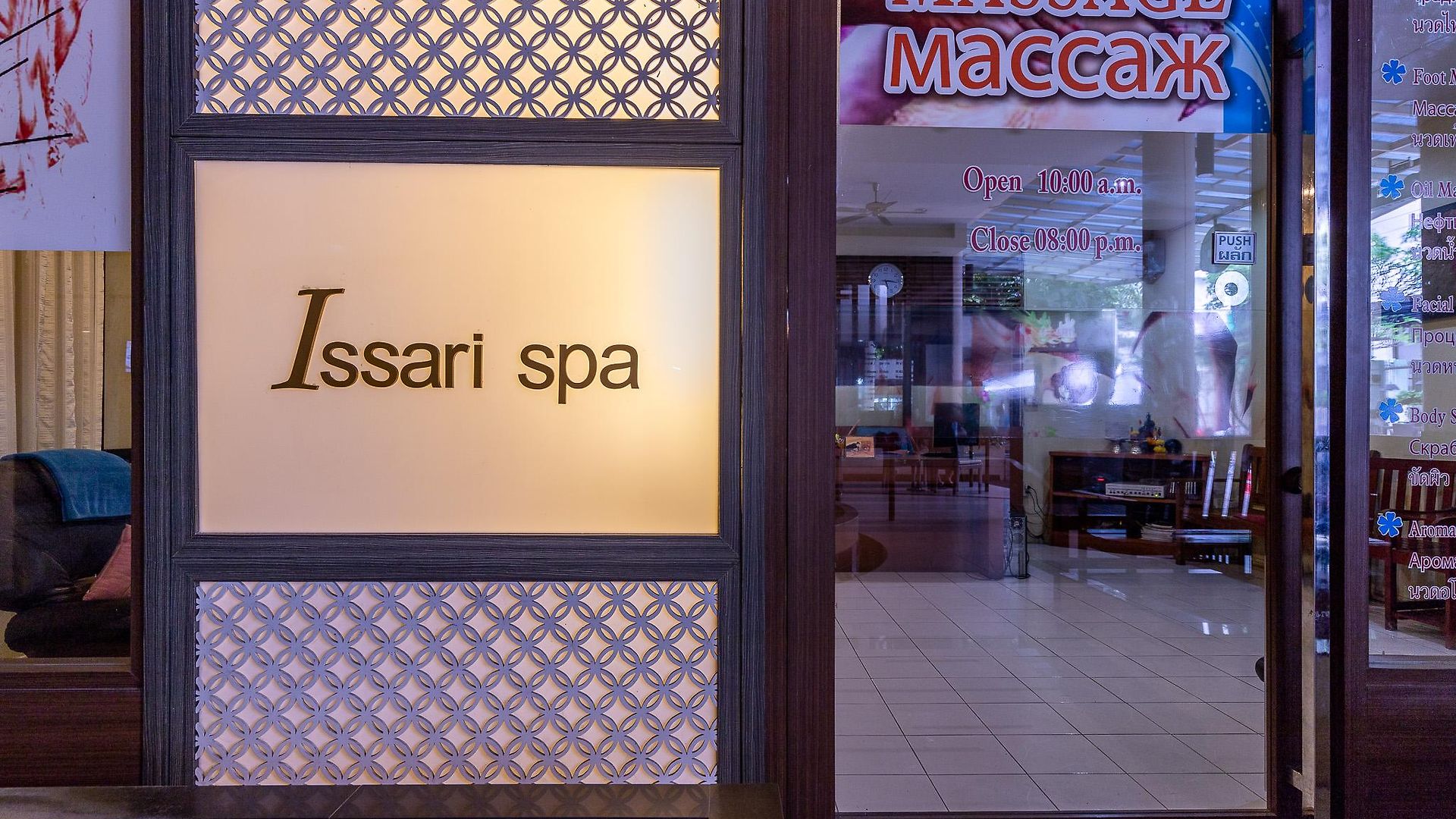 โรงแรม Eastiny Place