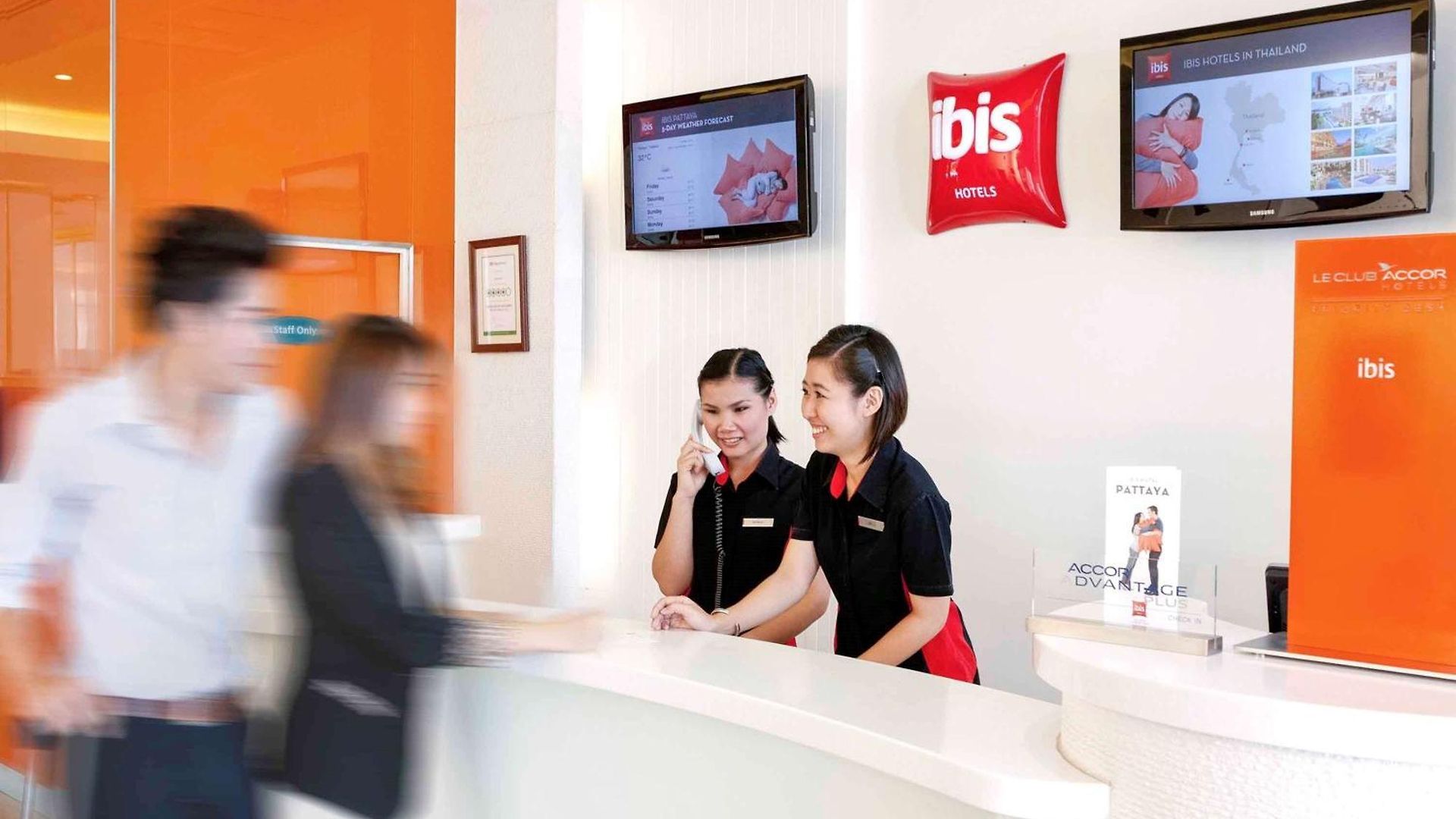 Ibis โรงแรม