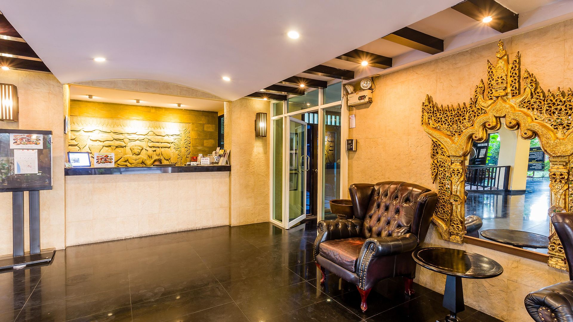 Nova Park โรงแรม Pattaya
