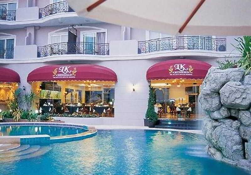 โรงแรม แอลเค เมโทรโพล 4*