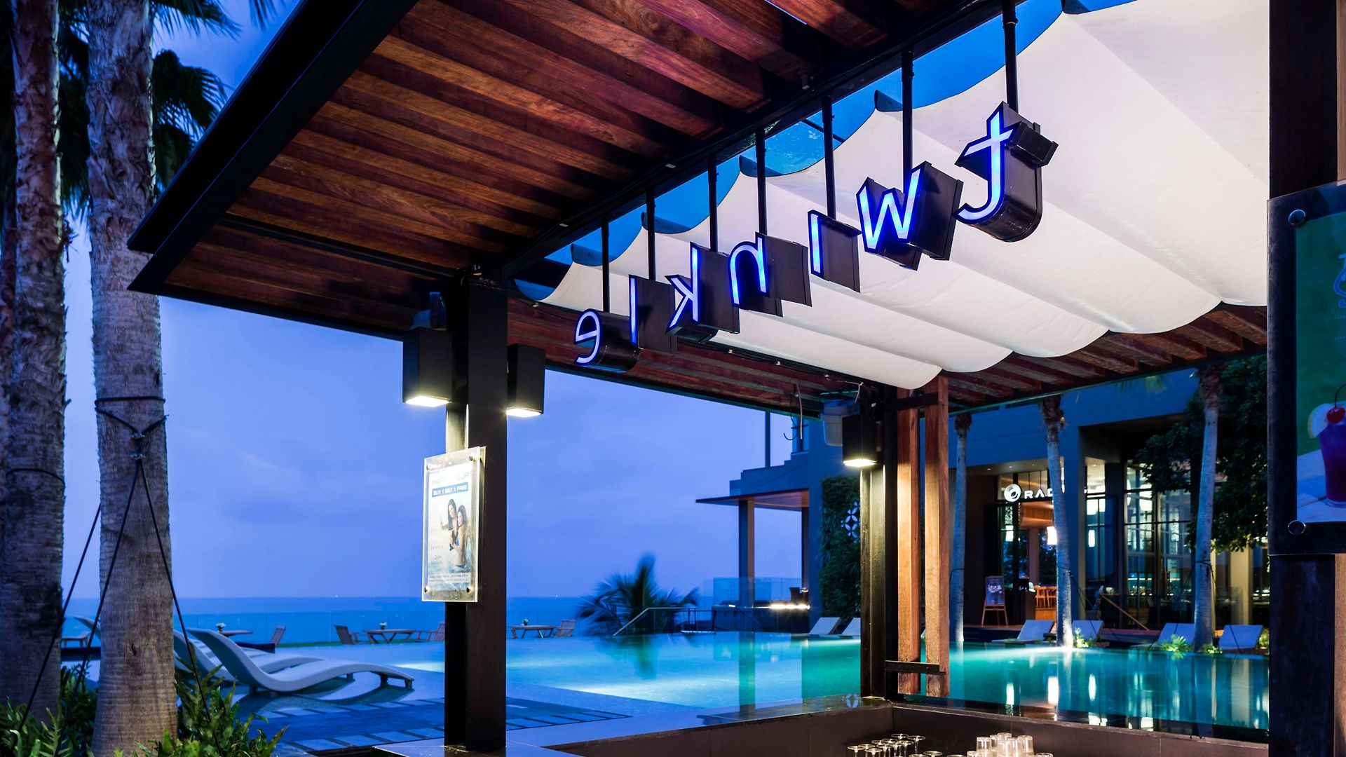 โรงแรม Cape Dara