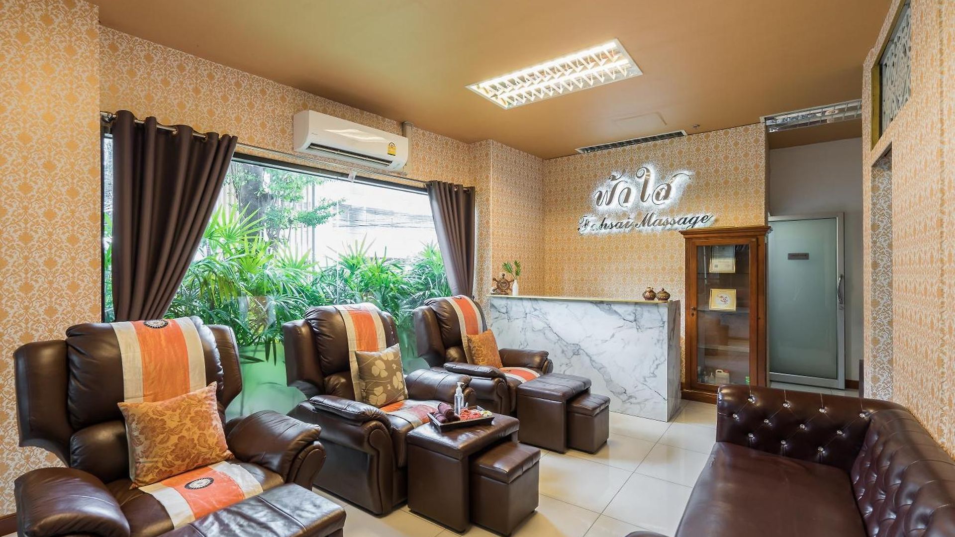 โรงแรม Altera And By At Mind