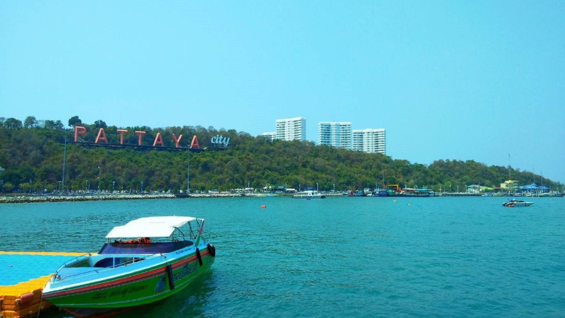 Sawasdee Sea View โรงแรม