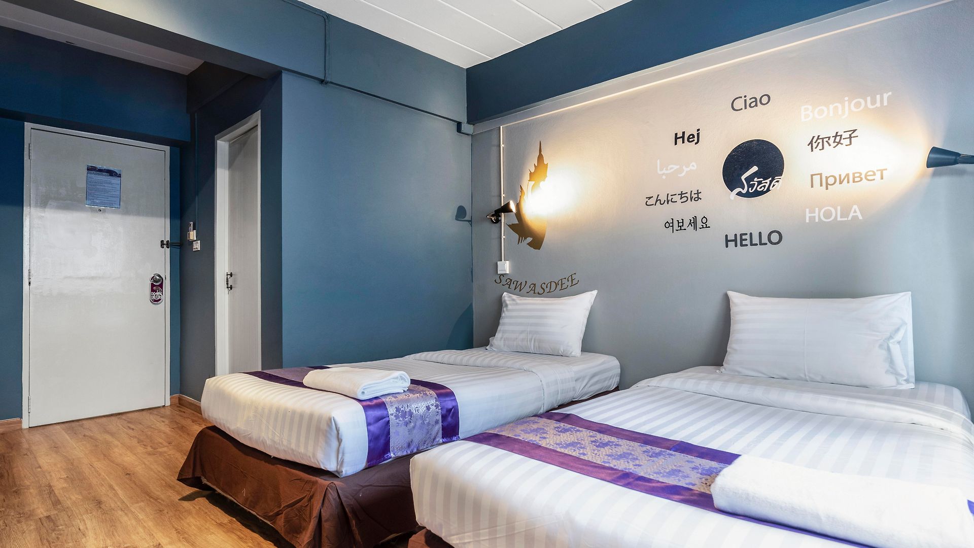 Sawasdee Sea View โรงแรม 3*