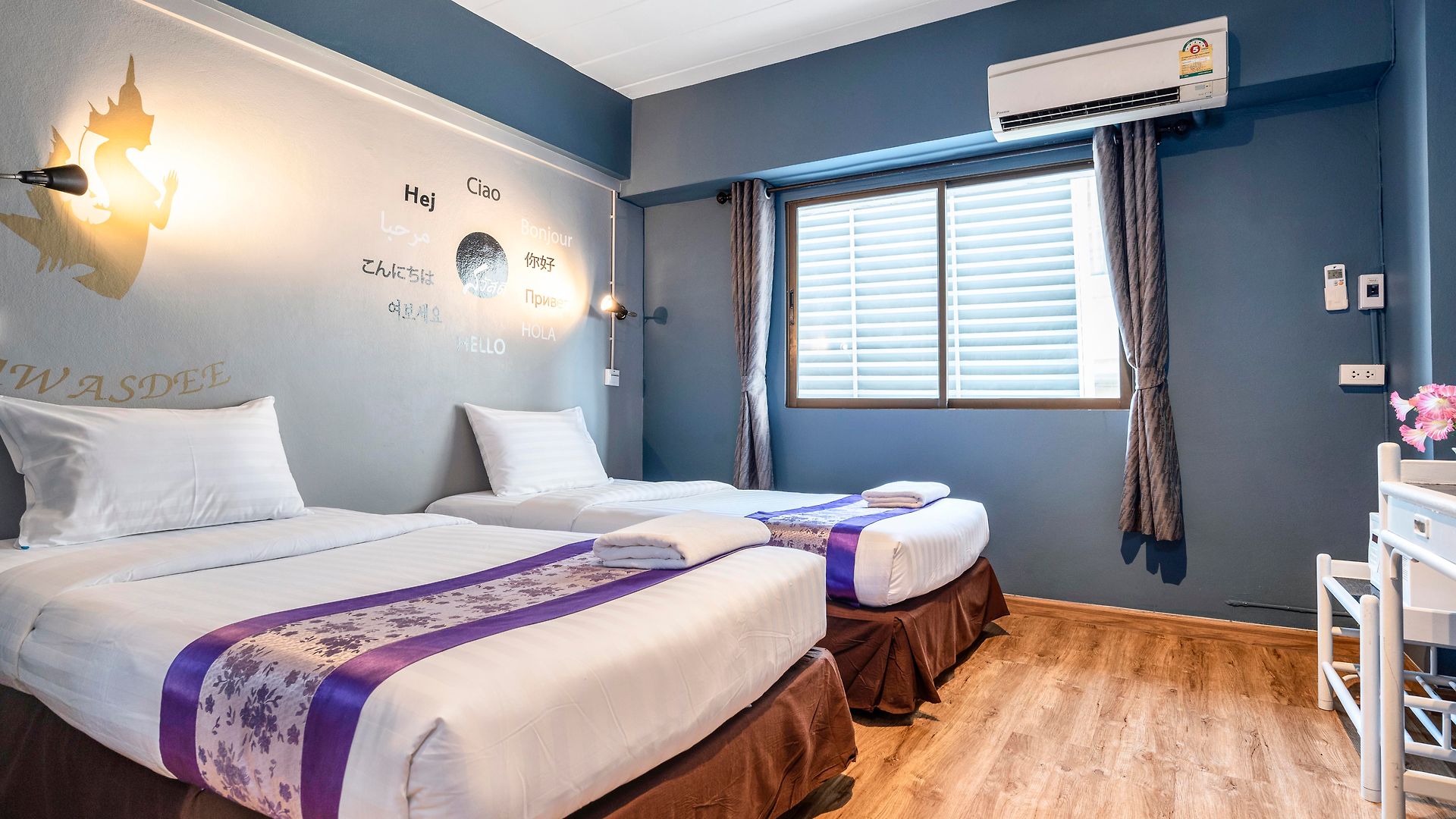 โรงแรม Sawasdee Sea View