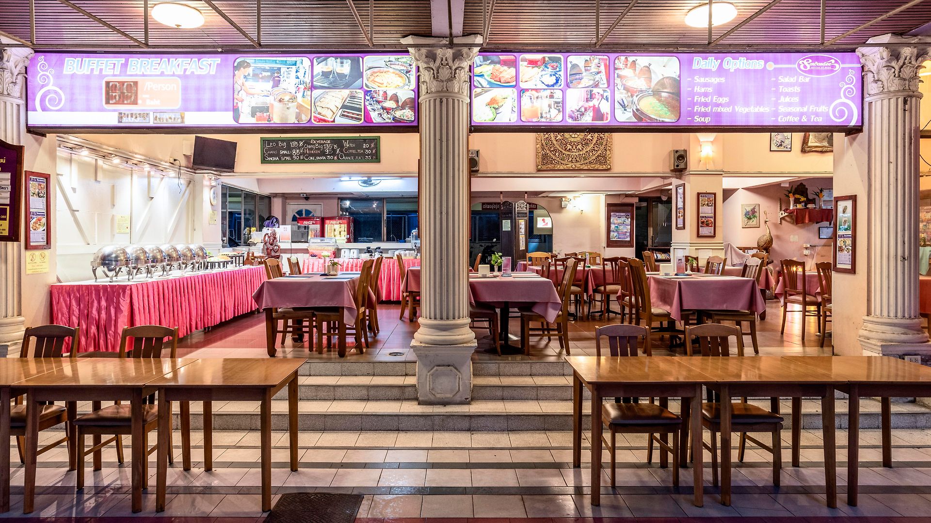 Sawasdee Sunshine โรงแรม