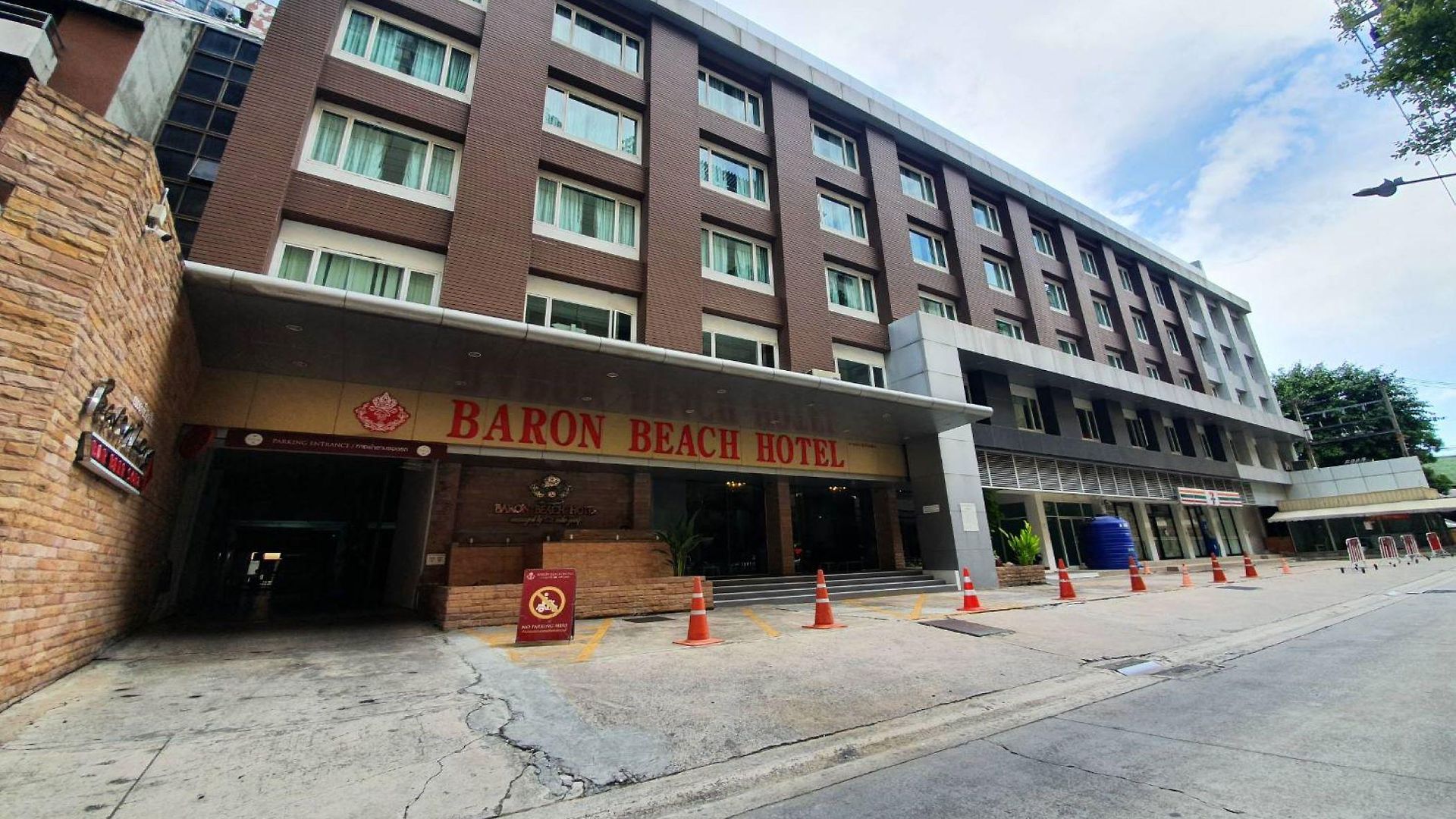 โรงแรม บารอน บีช Pattaya