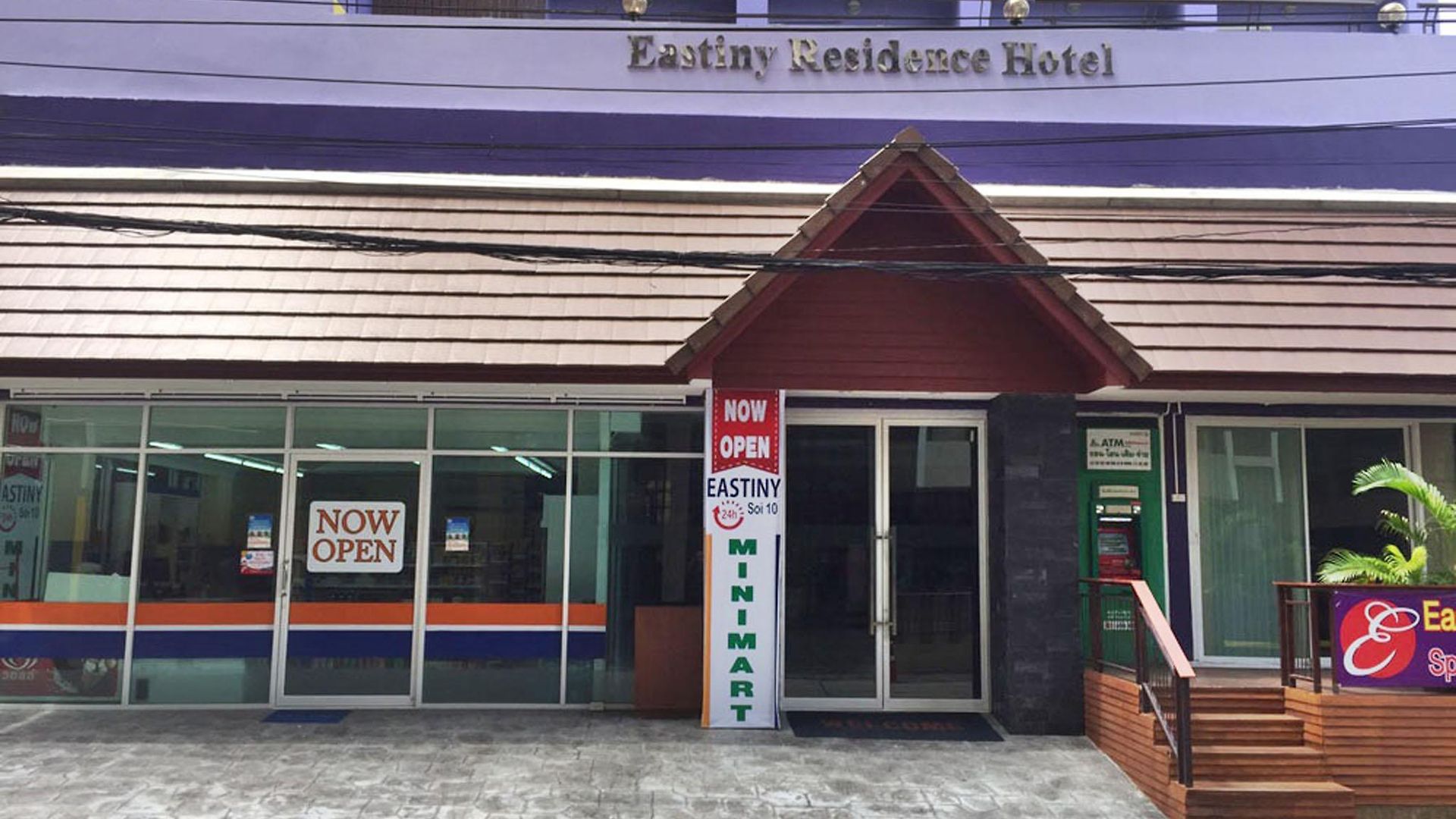โรงแรม Eastiny Pattaya