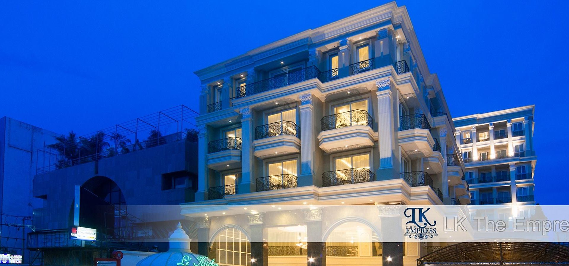 โรงแรม แอล เค ดิเอมเพรส 4*