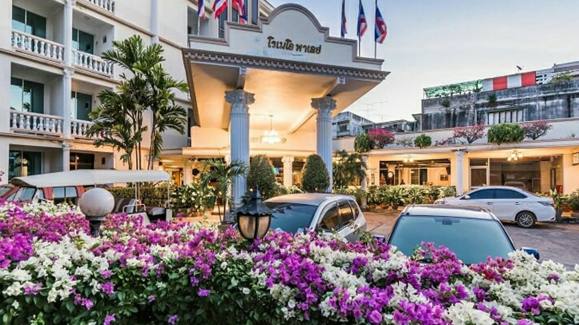 Hotel Romeo Palace Pattaya