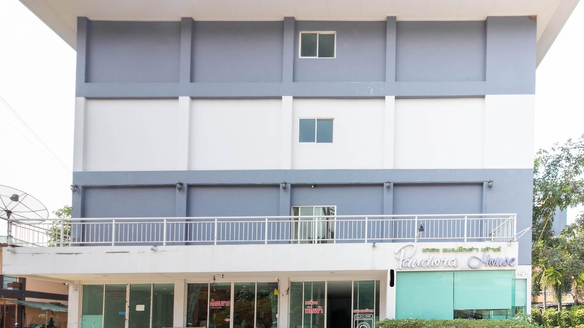 โรงแรม โอโย 75389 แพนโดร่า เฮาส์ 2*