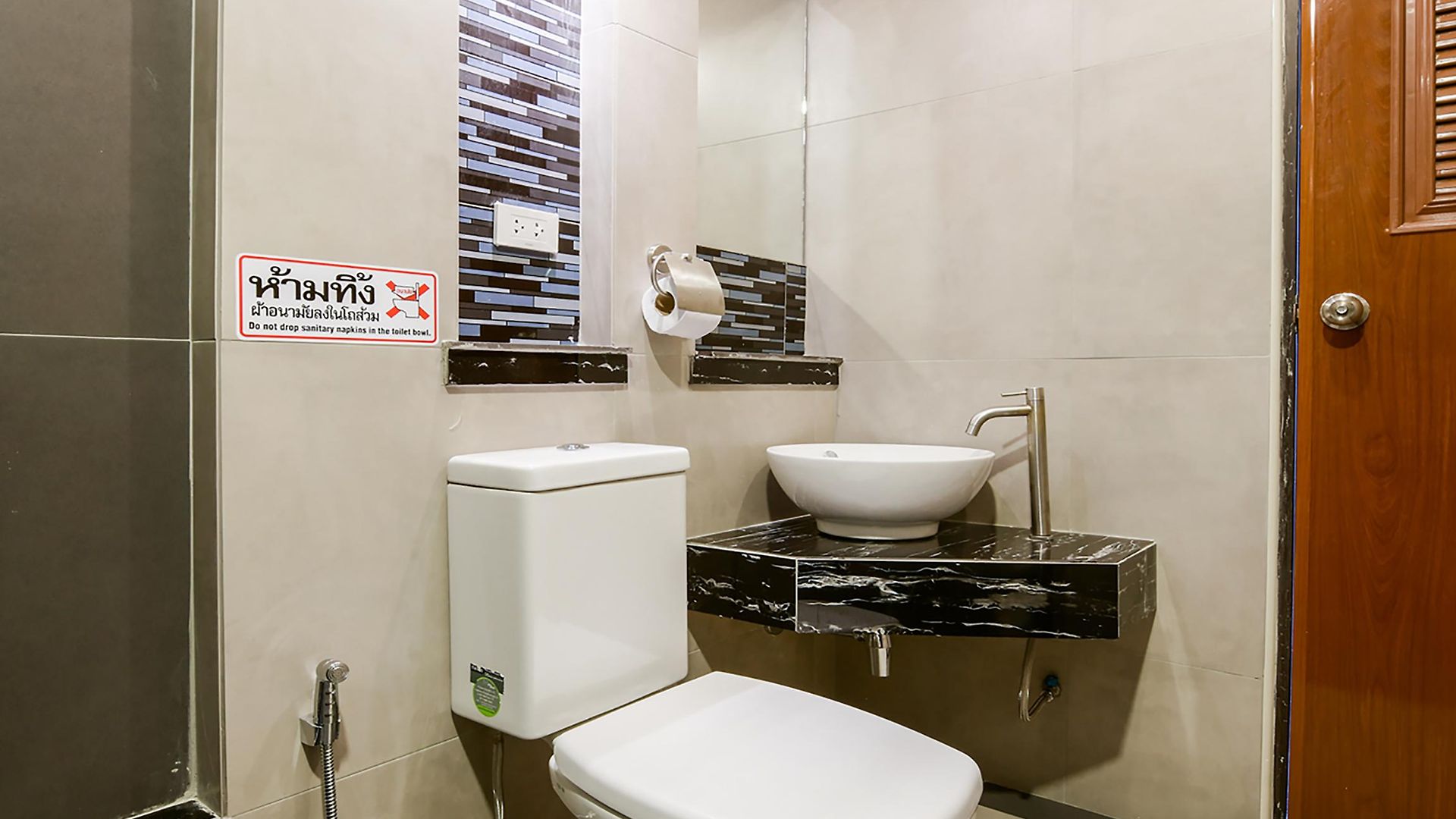 โรงแรม Oyo 458 Nakorn Siam Boutique Pattaya