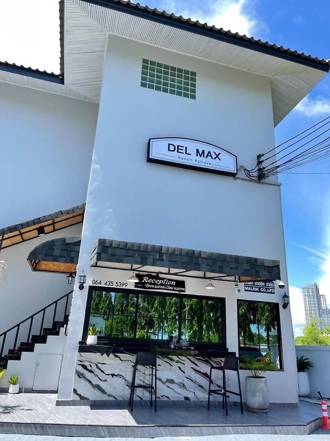 อพาร์ทเม้น Del Max