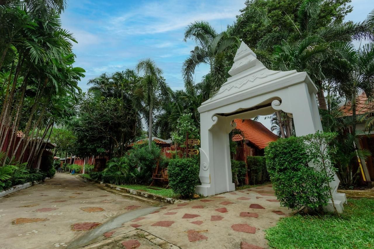 Raya Private Pool โรงแรม *