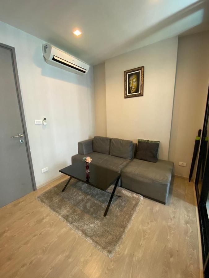 อพาร์ทเม้น The Base In Pattaya