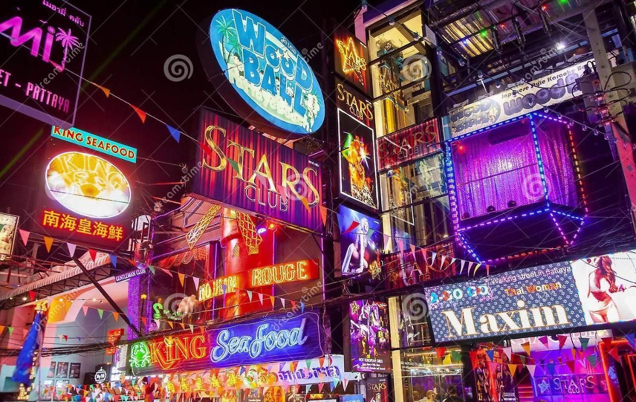 Walking Street - Boutique Near The & Walking Street 3*