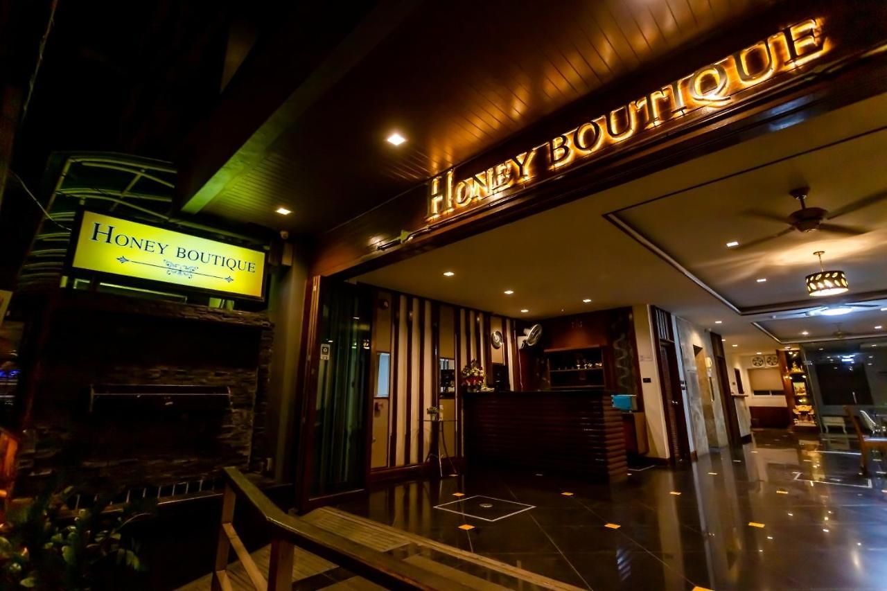 โรงแรม Honey Boutique 3*