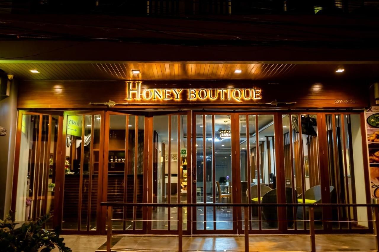 โรงแรม Honey Boutique