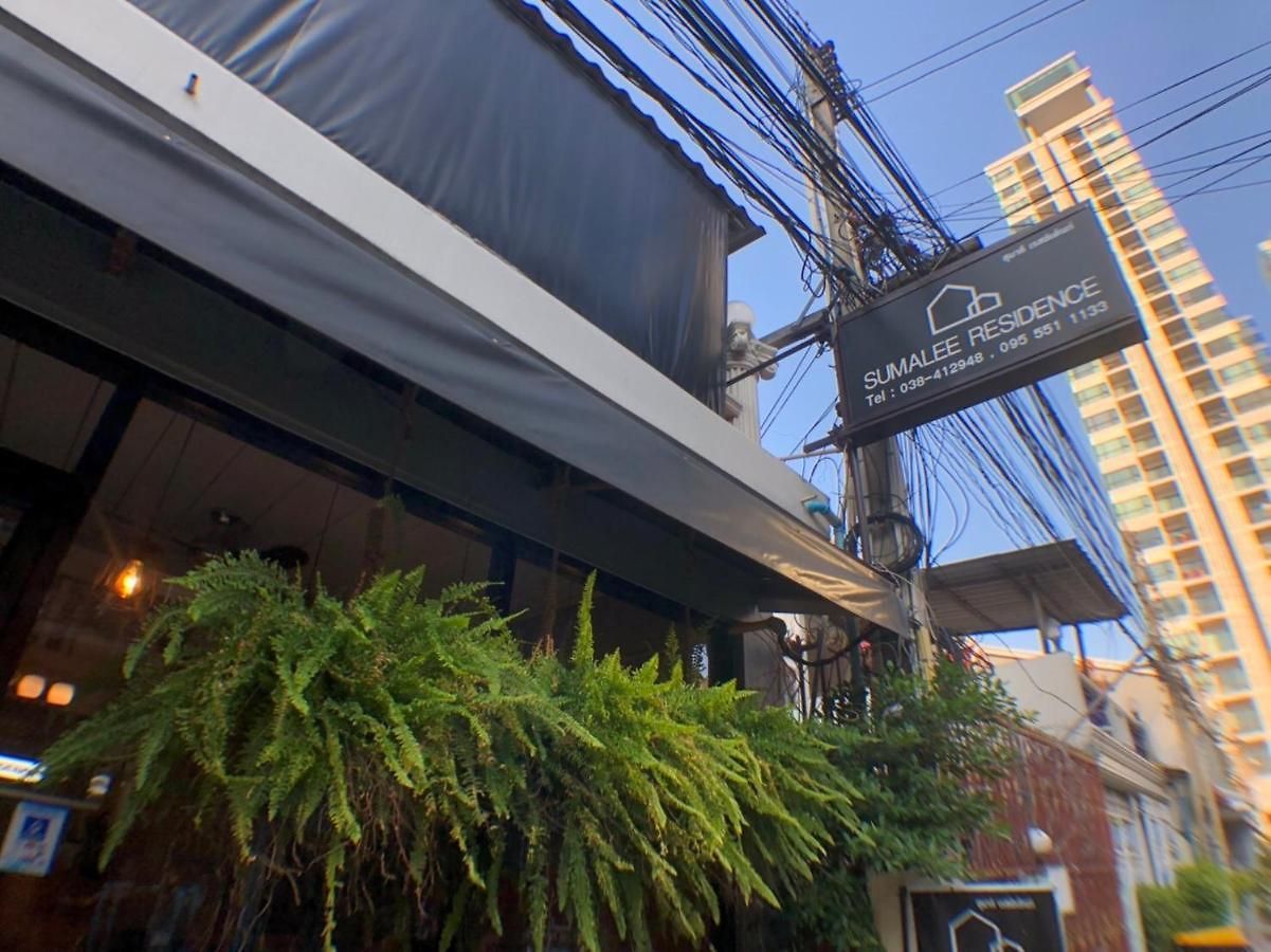 Sumalee ที่พัก *