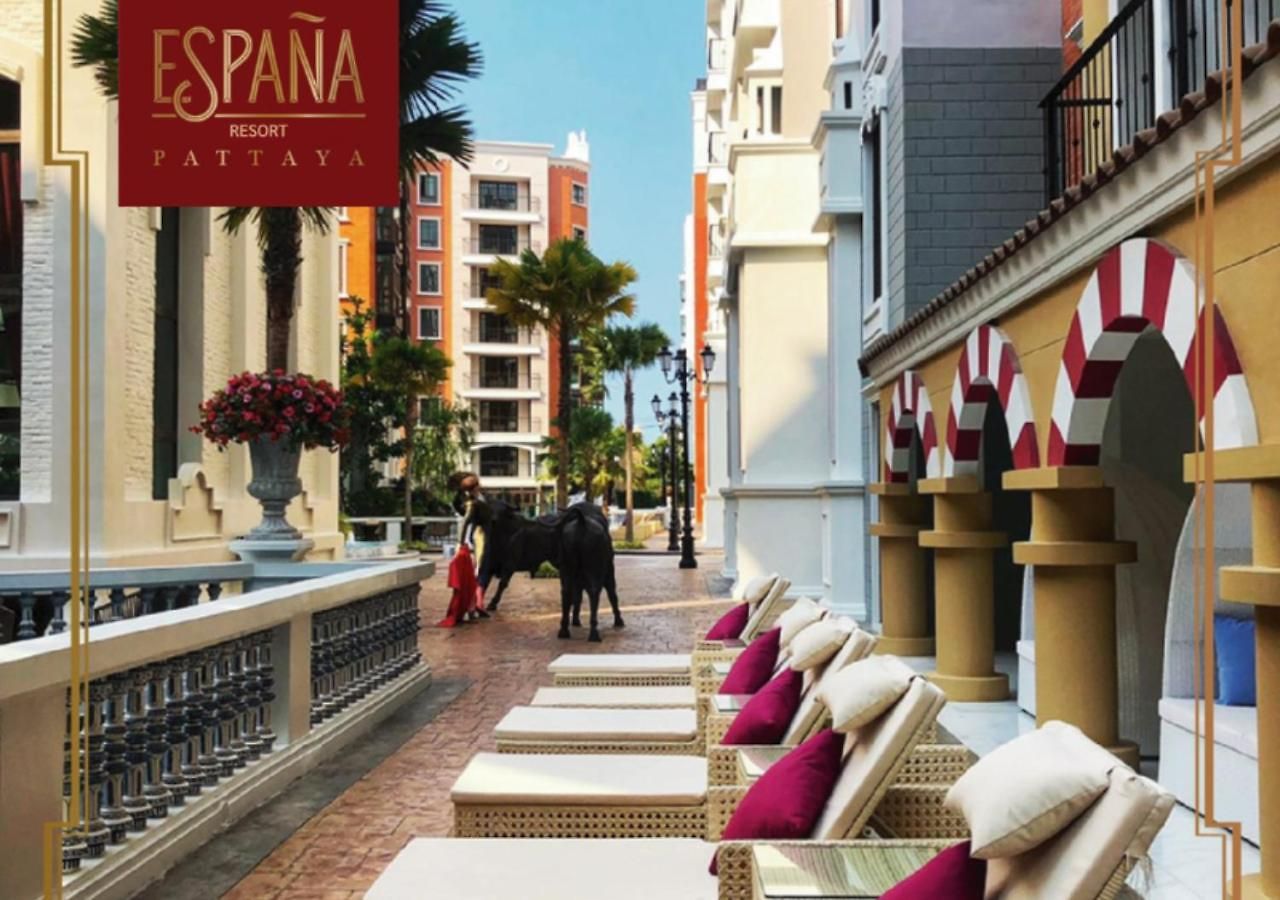 อพาร์ทเม้น Espana Jomtien *