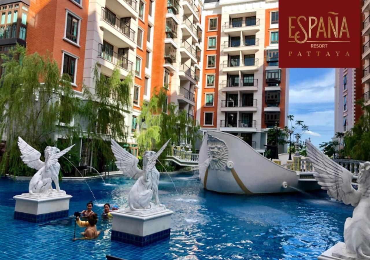 Espana Jomtien อพาร์ทเม้น *