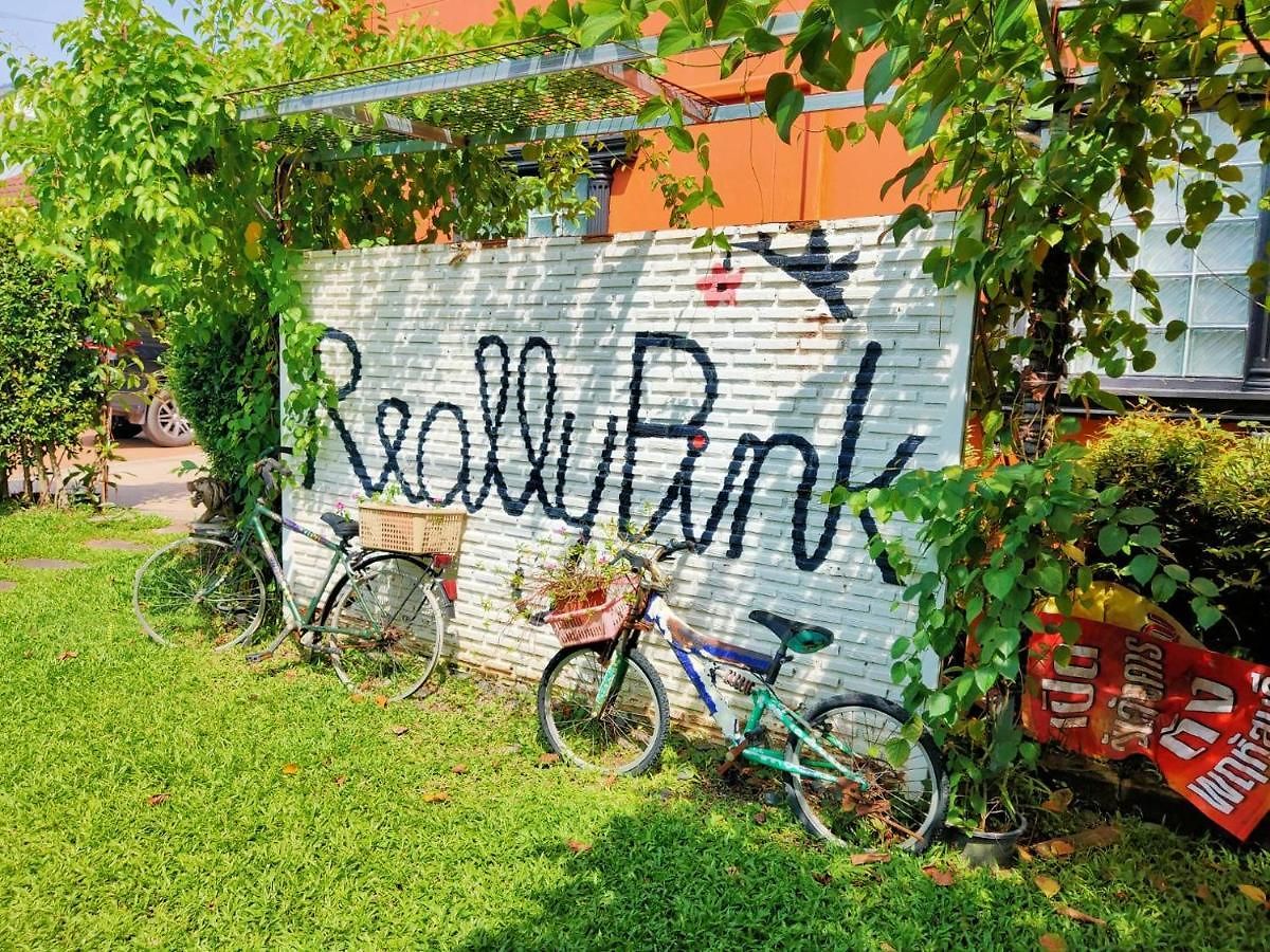 The Park Pool วิลล่า