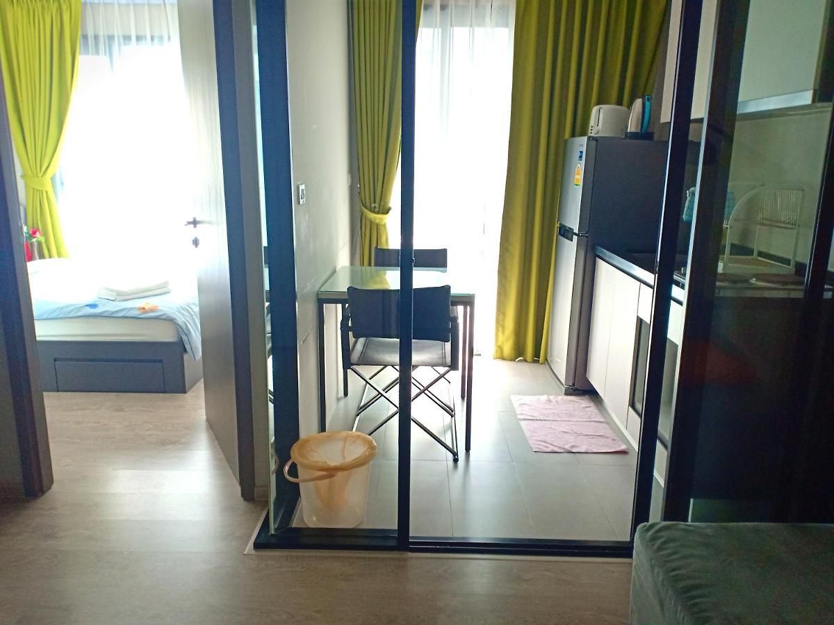 Apartment The Base Horizon