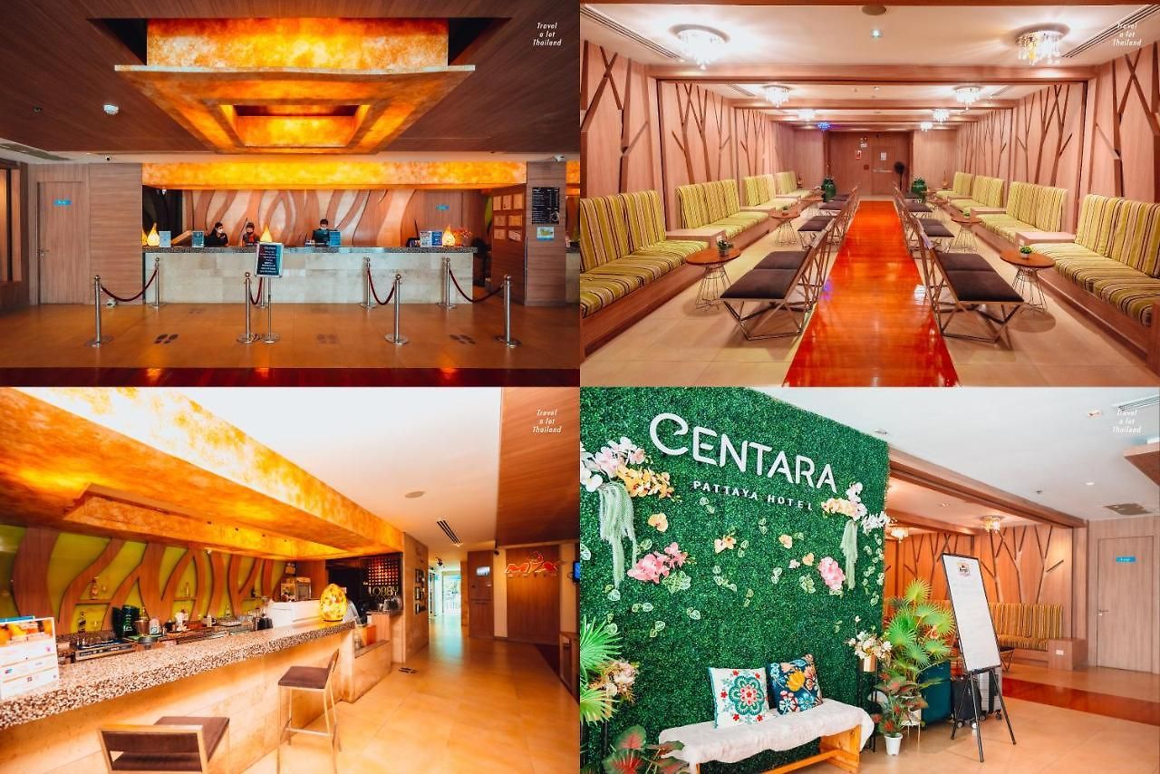 เซ็นทารา พัทยา โรงแรม 4*