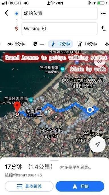 Grand Avenue 6floor * Pattaya