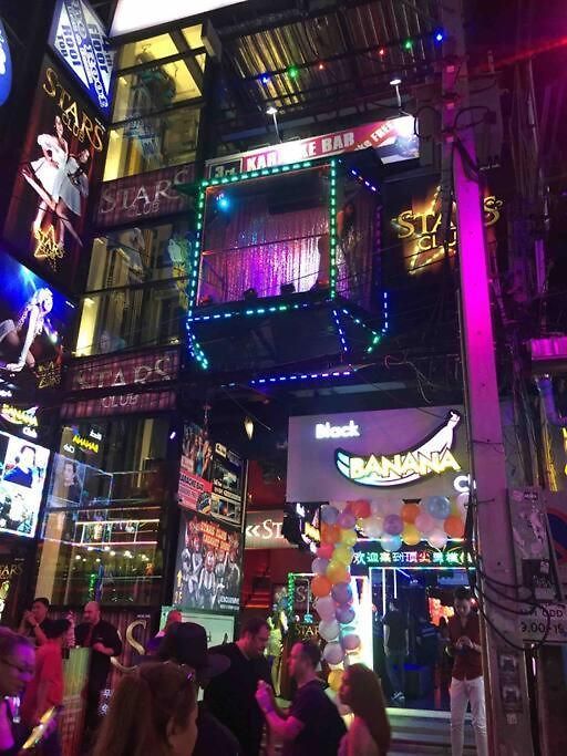 โรงแรม Grand Avenue 6floor Pattaya