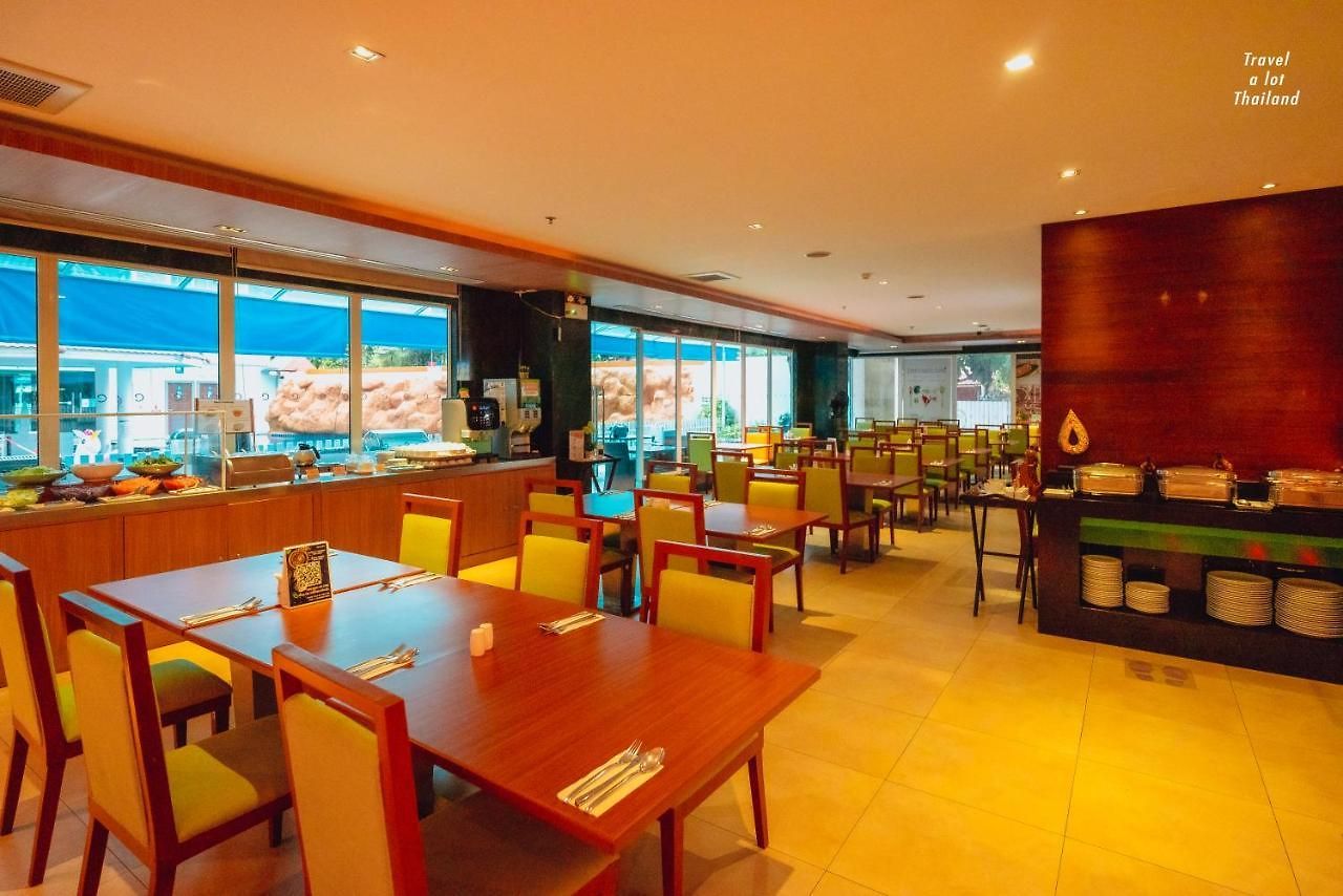 โรงแรม เซ็นทารา พัทยา 4*