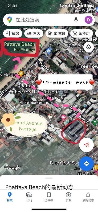 Grand Avenue 6floor โรงแรม *