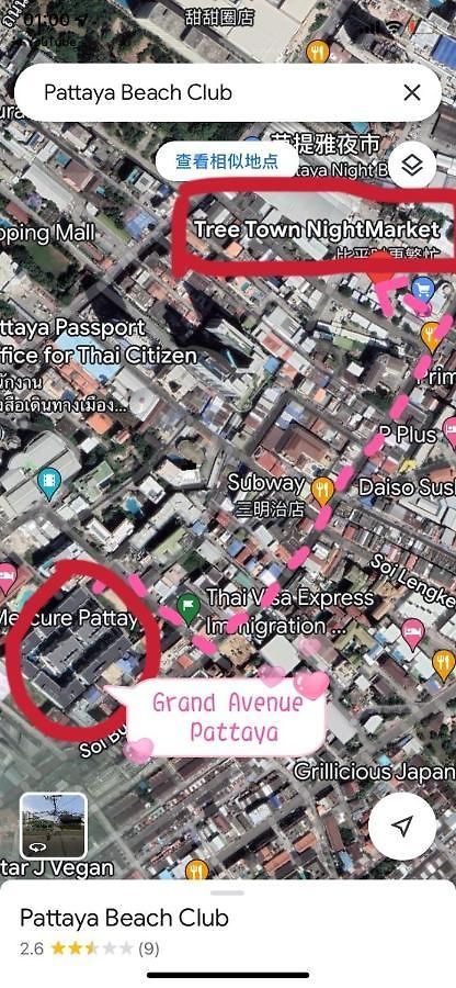 Grand Avenue 6floor โรงแรม