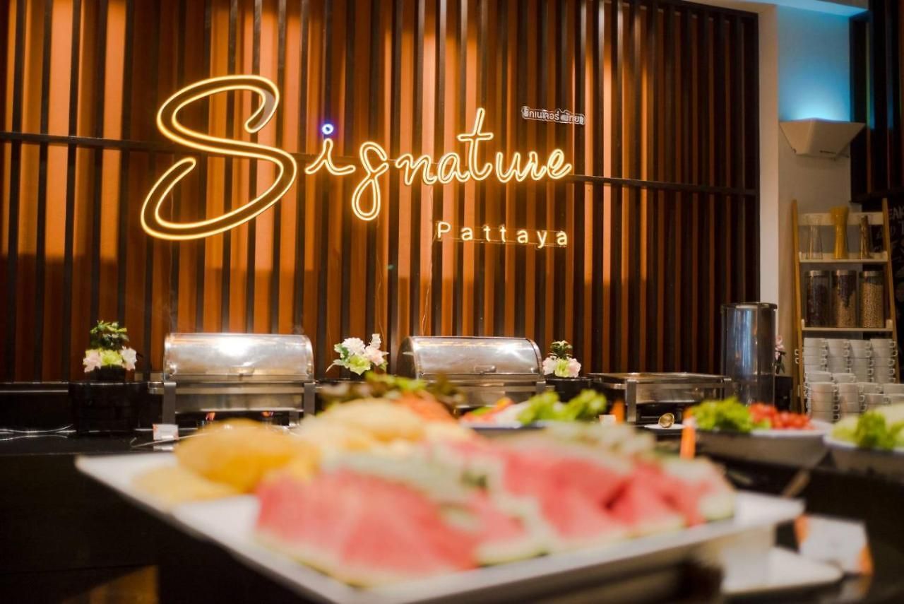 Signature โรงแรม Pattaya