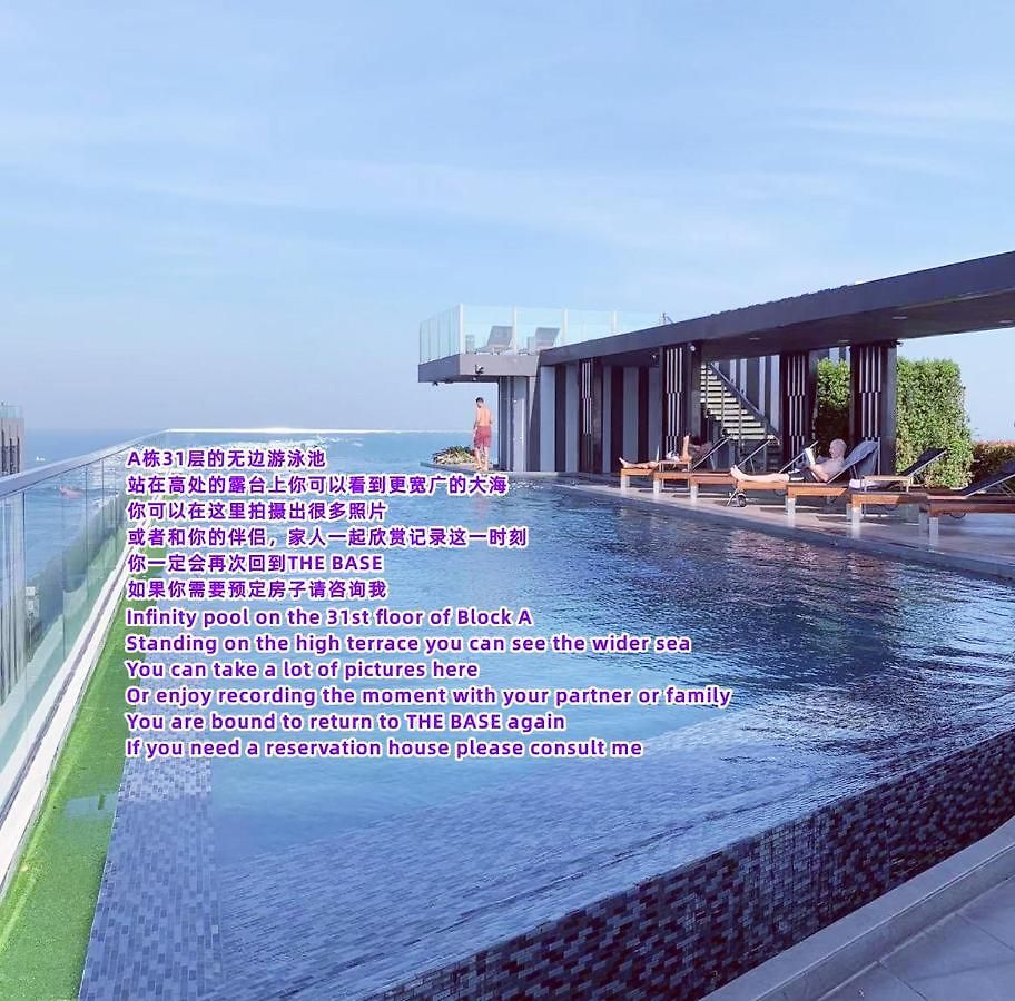 Infinity Pool One Bedroom *