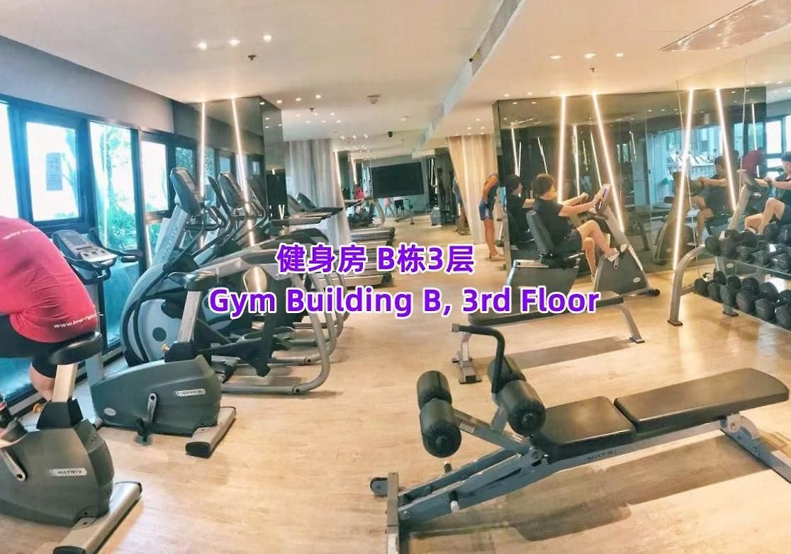 芭提雅双人精品公寓无边游泳池thebase中央基地 Apartment Pattaya