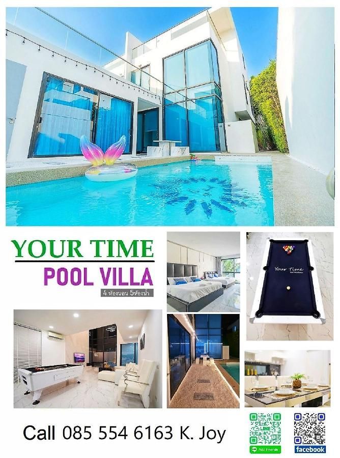 วิลล่า Your Time Pattaya