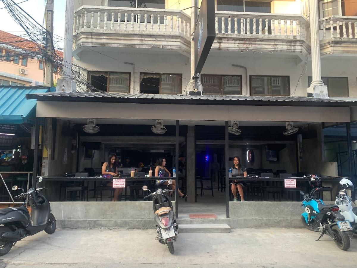 Splash Bar And