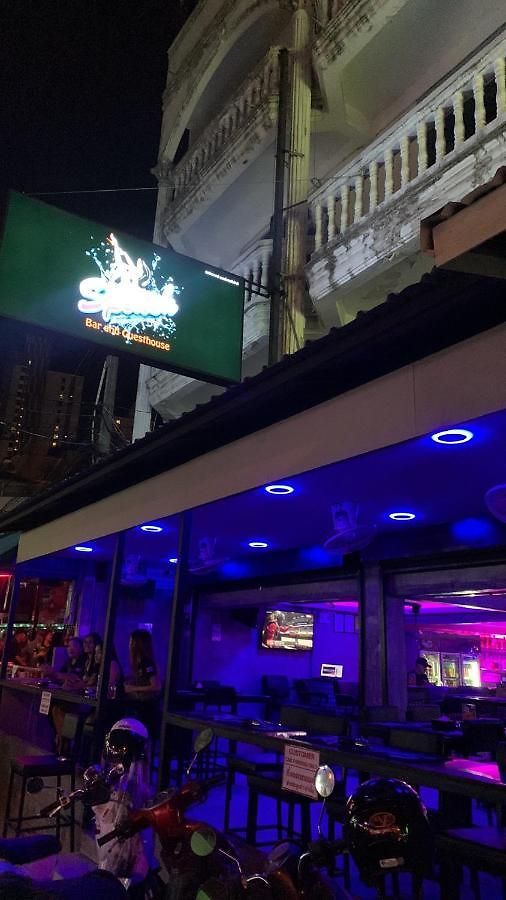 บ้านพัก Splash Bar And 3*