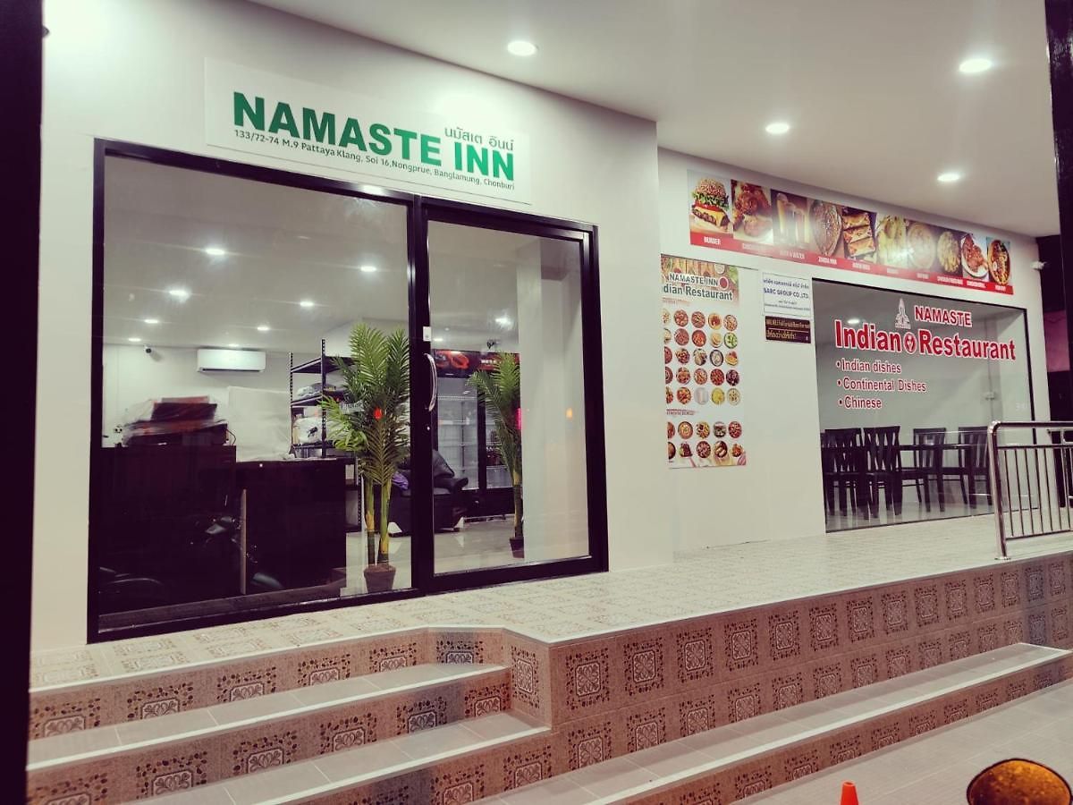 Namaste อพาร์ทเม้น *
