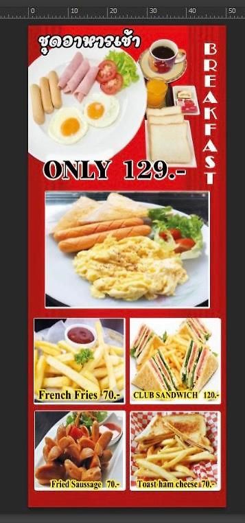 โรงแรม Siwalai Place 3*