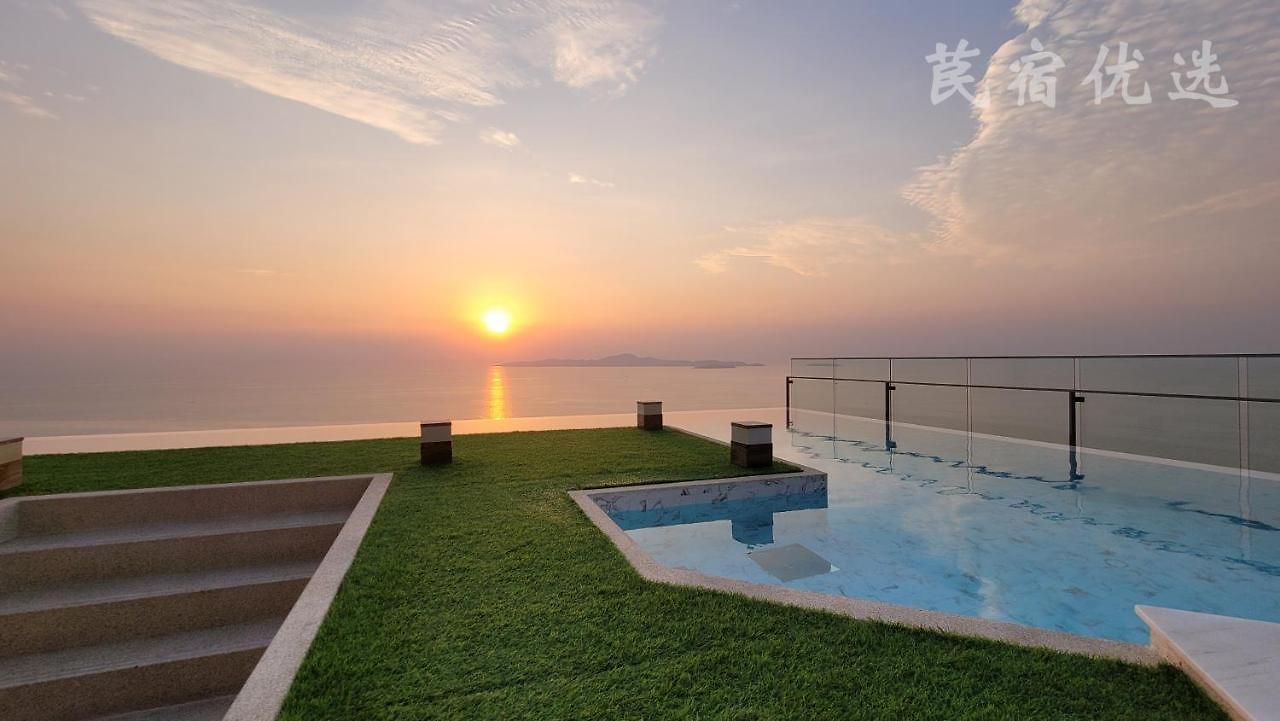 Andromeda Seaview Near อพาร์ทเม้น Pattaya