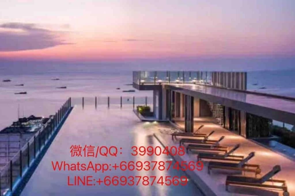 Central Beach Nice Pattaya