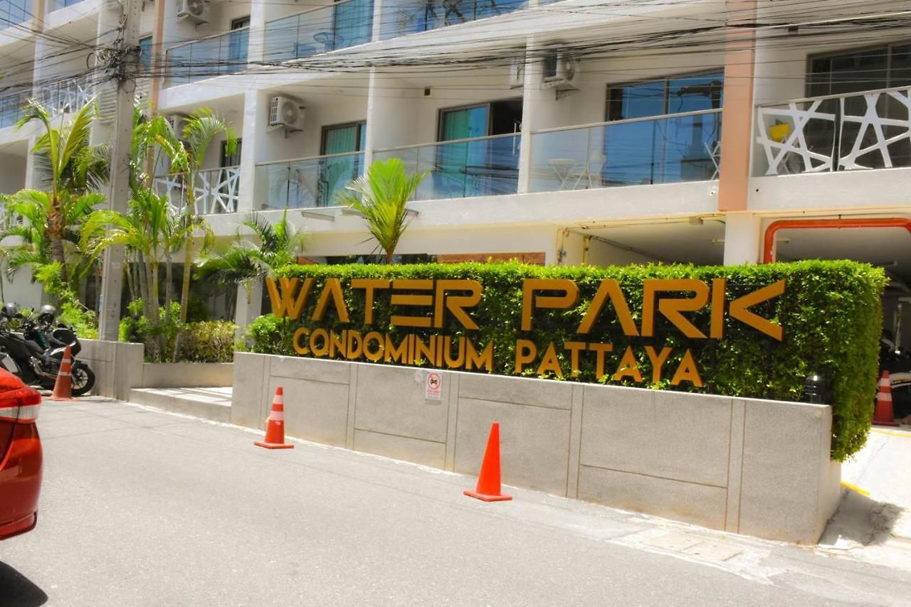 Water Park อพาร์ทเม้น