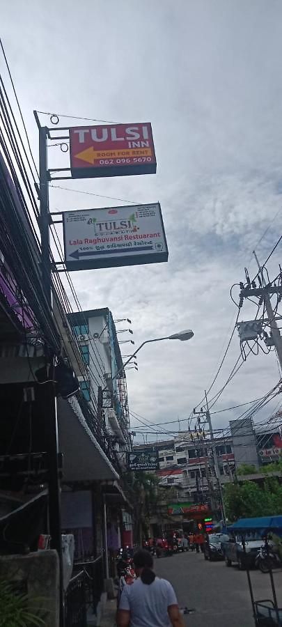 Tulsi At Walking Street * Pattaya